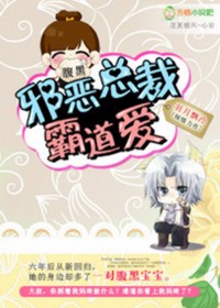 ���ڱ���:а���ܲðԵ���