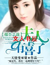 �����ܲ�,������ϲ��