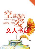 �յ����İ�