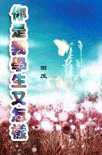 ��������ʦ������