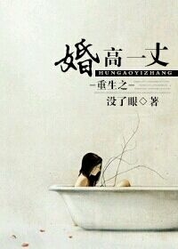 ����֮���һ��