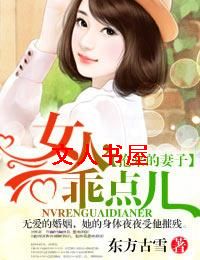 ���������ӡ�Ů��,�Ե��������