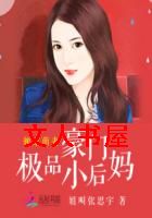 ��������:���ż�ƷС����