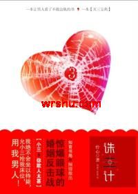 ����С����ʾ¼:������