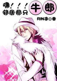 ��,�ھ���ֻţ��!