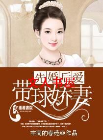 �Ȼ��֮������׷