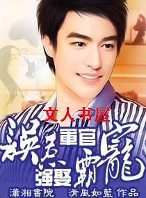 ���Ǿ���,ǿȢ�Գ�