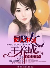 ����,Ů������