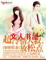 �罿����:���������,���ɵ㣡