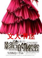 [����]Ӱ�������