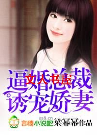 �ƻ��ܲ�,�ճ轿�޷���