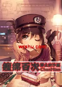 ����ٴ�(�߸�)