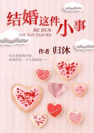 ������С��