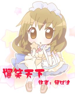 ��Ц����