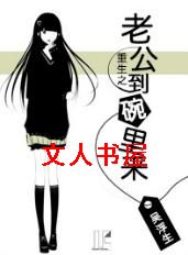 ����֮�Ϲ���������