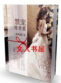 ����,һ�Ȼ���