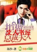 ���Ŷᰮ,�����ܲ÷���