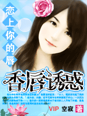 ������Ĵ�:�㴽�ջ�