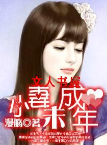 �г�С��δ����