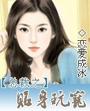 �ܲ�֮�������