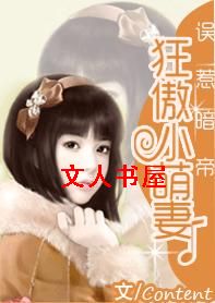 ���ǰ���:���С����