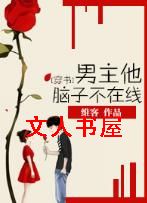 [����]���������Ӳ����߷���