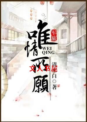 Ψ����Ը(���ø߸�)