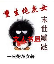 �����ڻ�Ůĩ�����Q