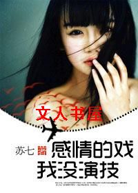 �����Ϸ,��û�ݼ�