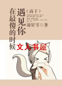 (�߸�)����ɵ��ʱ�����������