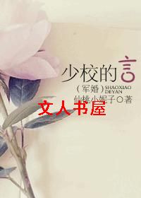 ��У����(����)