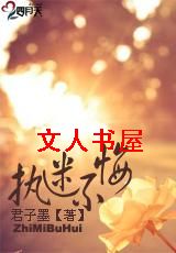 ִ�����껪