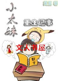 С̫���������·���