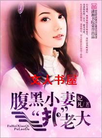 ����С��