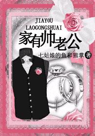 ����˧�Ϲ�