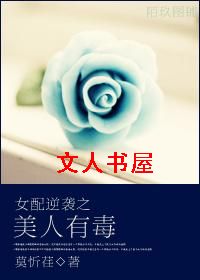 Ů����Ϯ֮�����ж�