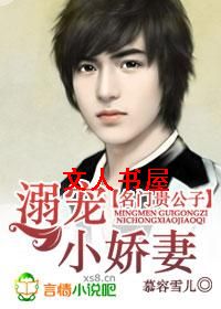 ���Ź���:���С����