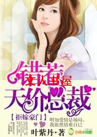 �ܼ޺���,��������ܲ�