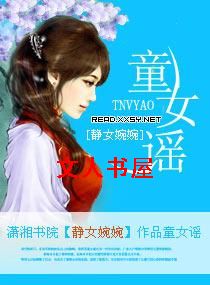 ��������,�����������