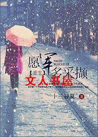 ����֮Ը�����ߢ����