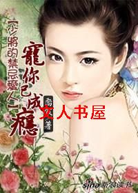 �ٽ��Ľ��ɰ���:�����ѳ��