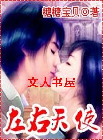 ʮ����,�ұ��ȼ������