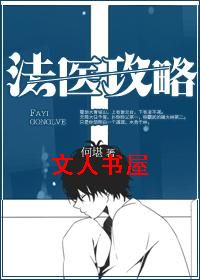 ��ҽ����