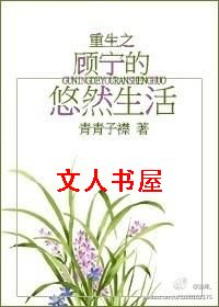 ����֮��������Ȼ����