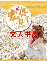 ����һ����