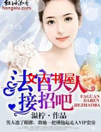 ���ٴ���,���аɣ�