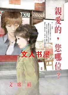 �װ���,����λ��