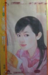 ������,��������