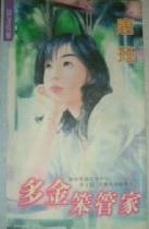 ��𱿹ܼҷ���