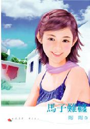 �����Ѳ�����